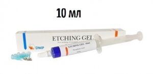 Этчинг гель / Etching Ge- гель для травления эмали и дентина (шпр.10мл.) DMP