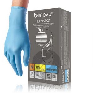 Перчатки нитрил р.L (голубые, н/о текстура пальцы, 100шт) BENOVY CL
