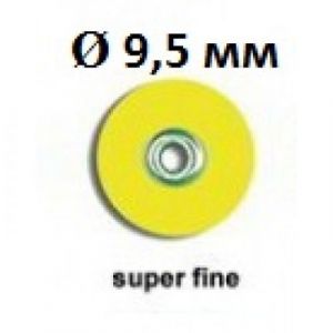Диски полировочные Супермягкие 8693SF (желтые, d=09.5мм., 50шт.) 3М Sof-Lex