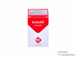 Эндофил - порошок (пломбирование каналов, 15гр.) PD
