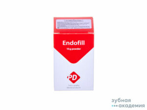 Эндофил порошок (пломбирование каналов, 15гр.) Endofill, PD